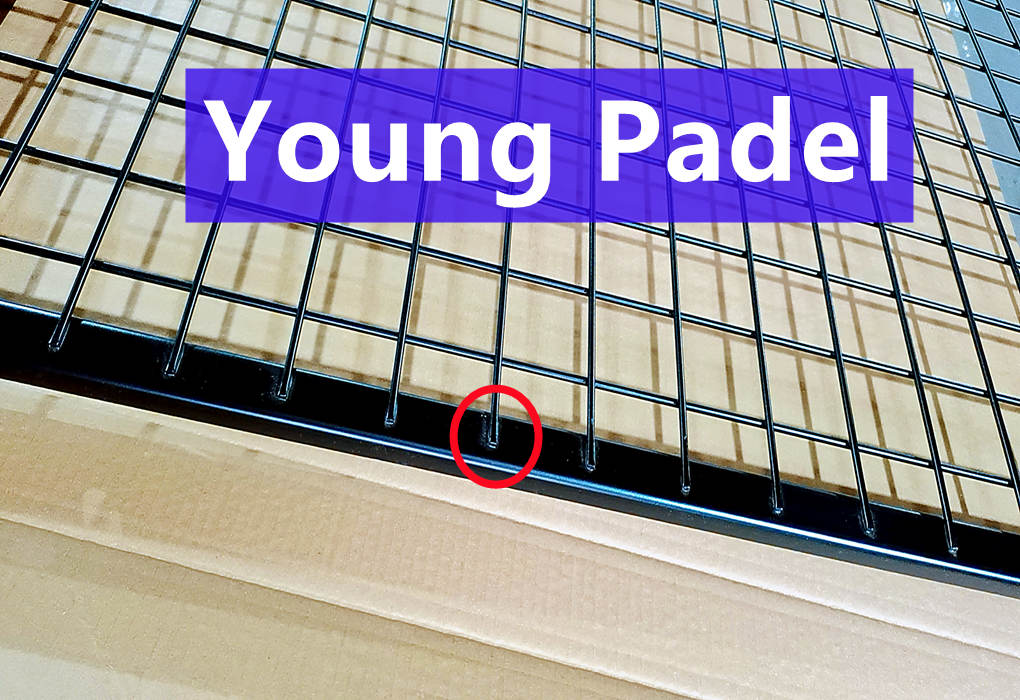 Young Padel Official Court in China